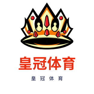 皇冠体育